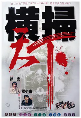 久久久久国产精品美女毛片